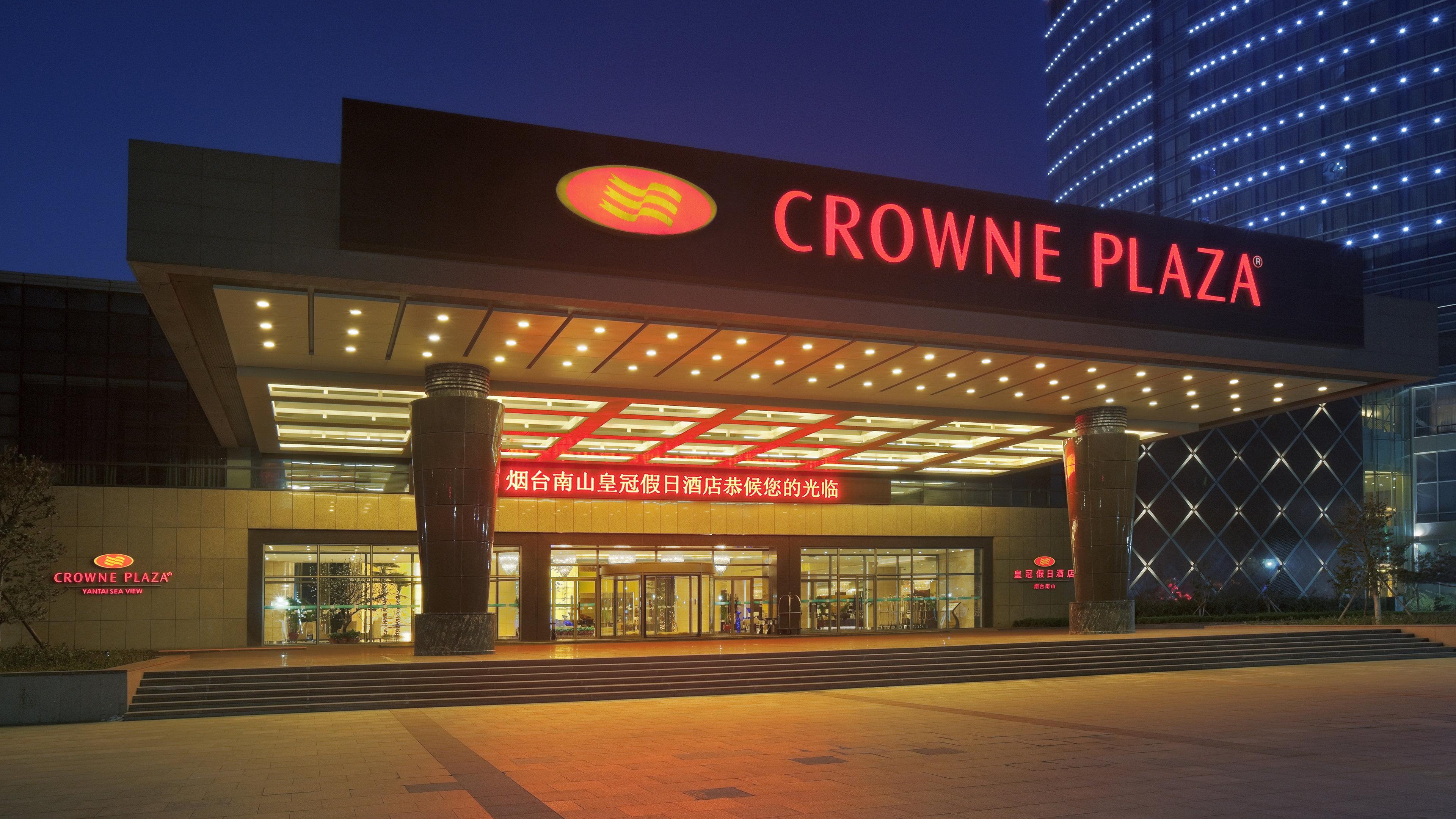 Crowne Plaza Yantai Sea View, An Ihg Hotel Exterior photo