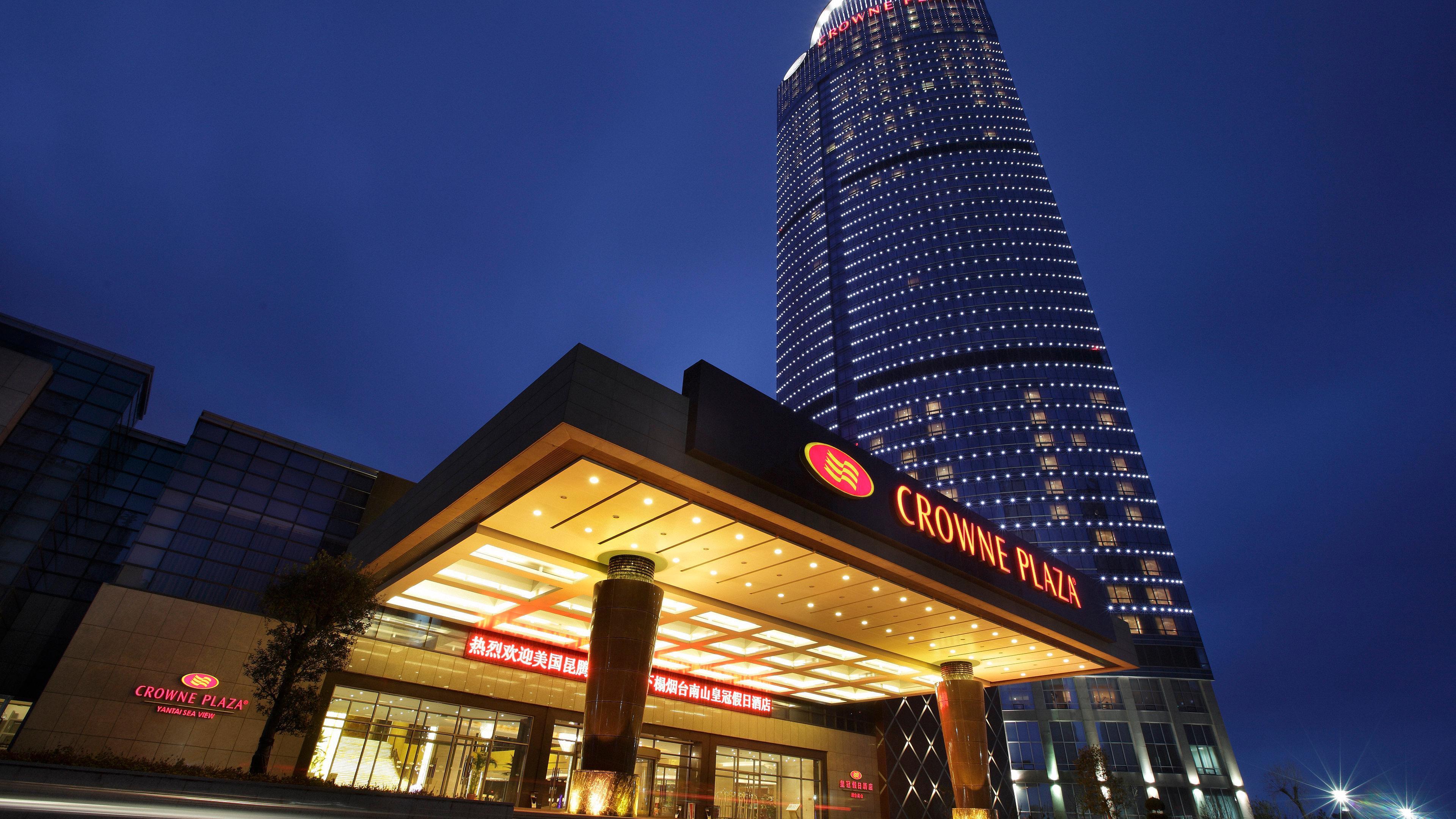 Crowne Plaza Yantai Sea View, An Ihg Hotel Exterior photo